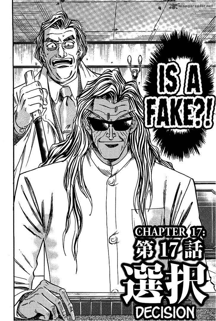 Hero Gyakkyou No Touhai Chapter 17 Page 2