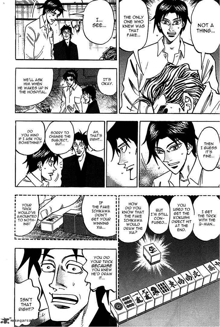 Hero Gyakkyou No Touhai Chapter 17 Page 25