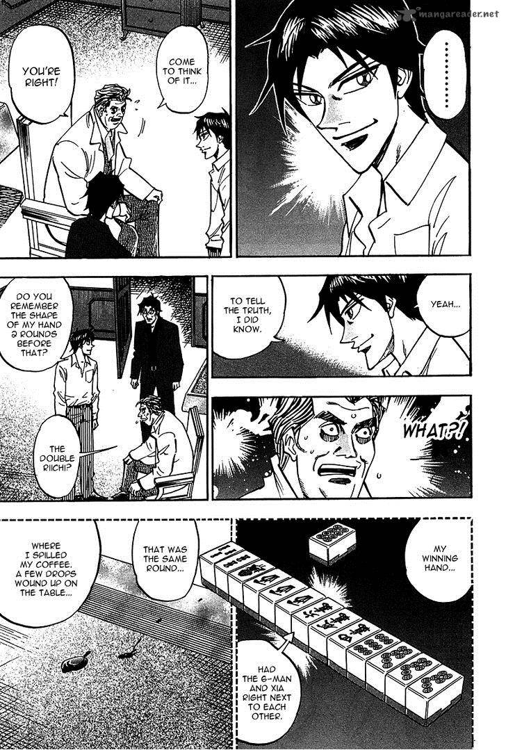 Hero Gyakkyou No Touhai Chapter 17 Page 26