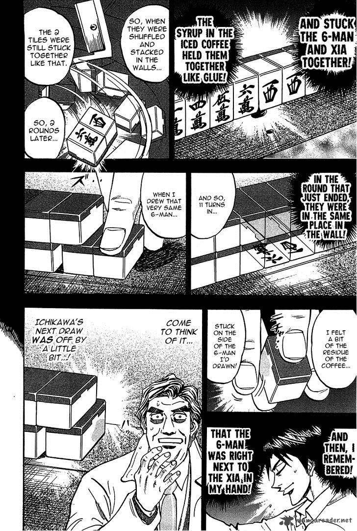Hero Gyakkyou No Touhai Chapter 17 Page 27