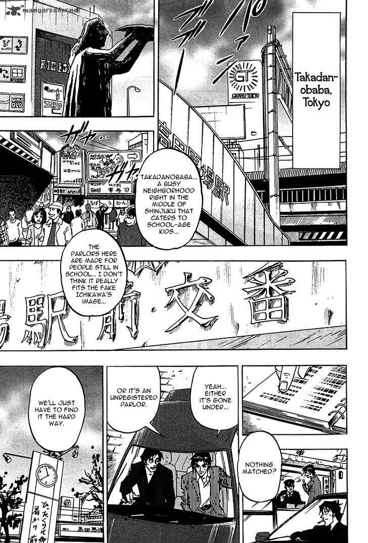 Hero Gyakkyou No Touhai Chapter 18 Page 11
