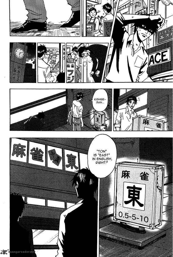 Hero Gyakkyou No Touhai Chapter 18 Page 12