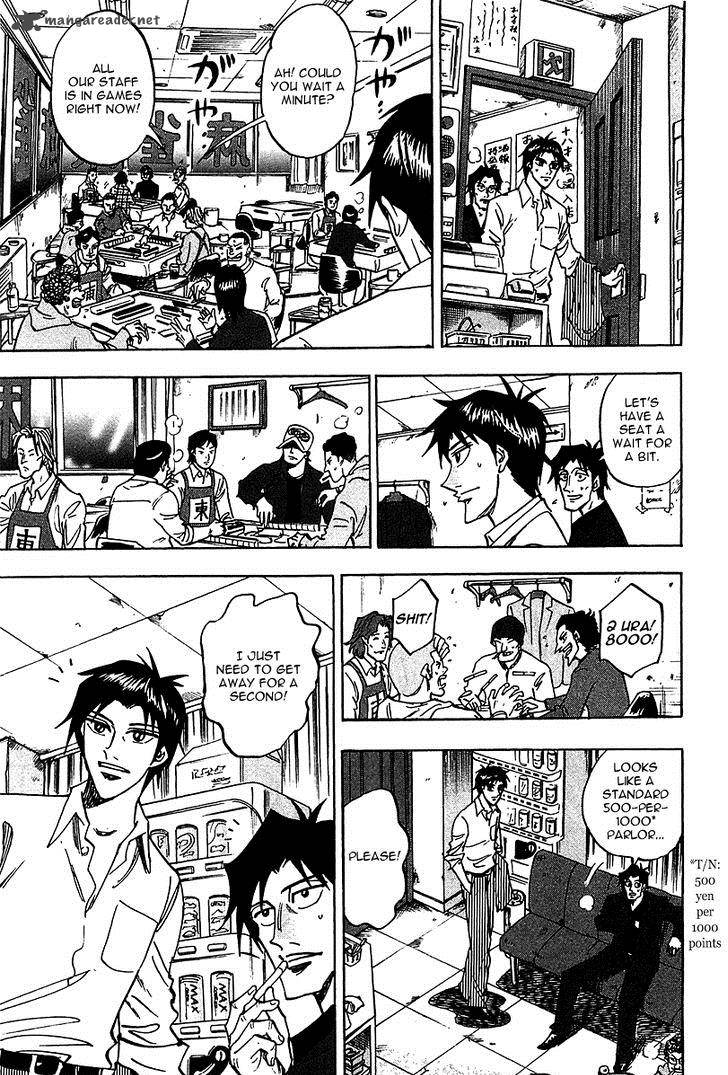 Hero Gyakkyou No Touhai Chapter 18 Page 13