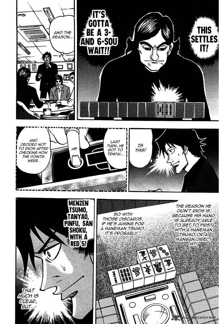 Hero Gyakkyou No Touhai Chapter 18 Page 22