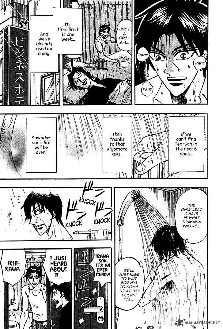 Hero Gyakkyou No Touhai Chapter 18 Page 3