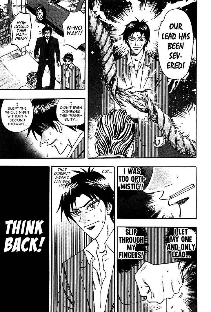 Hero Gyakkyou No Touhai Chapter 18 Page 5