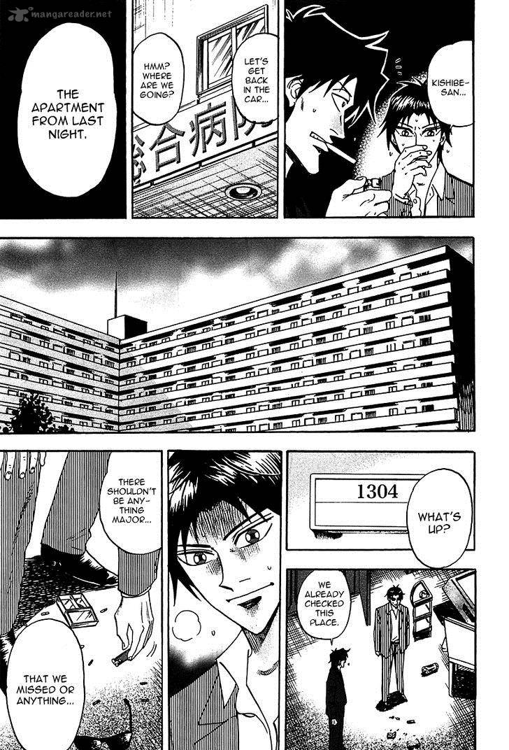Hero Gyakkyou No Touhai Chapter 18 Page 7