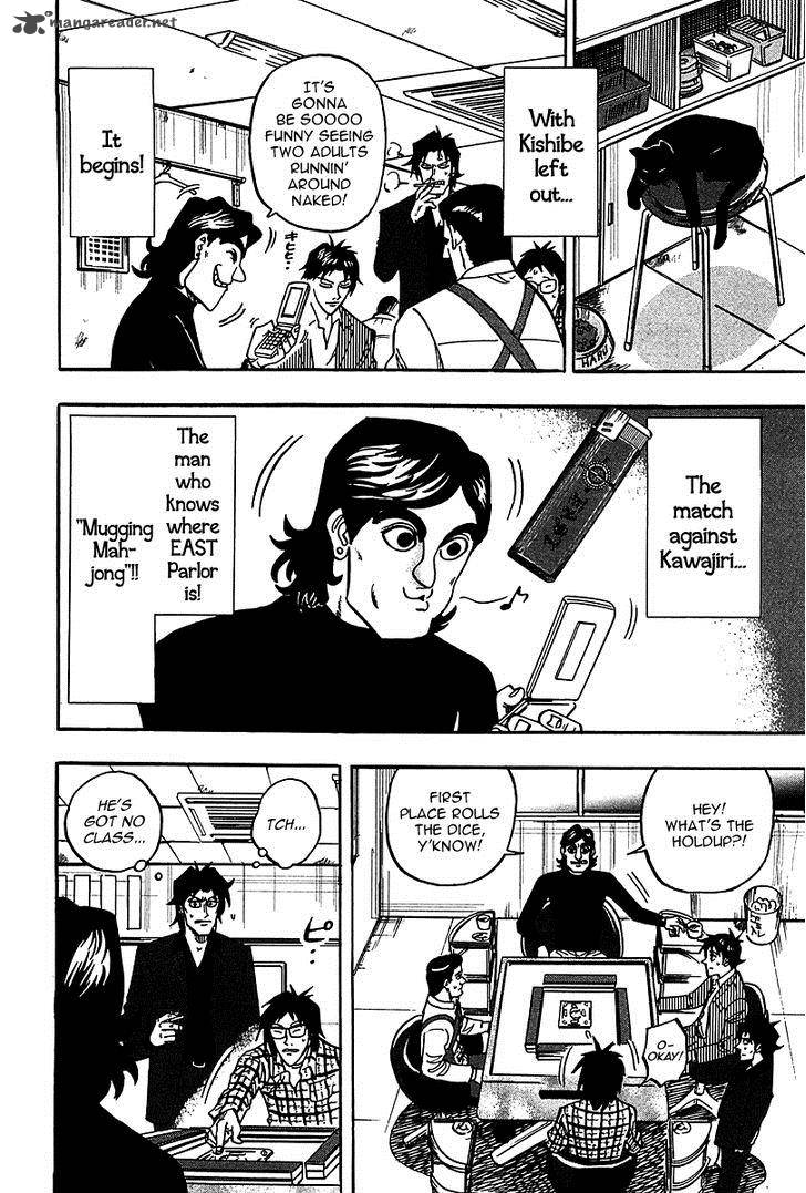 Hero Gyakkyou No Touhai Chapter 19 Page 10