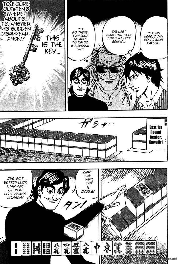 Hero Gyakkyou No Touhai Chapter 19 Page 11