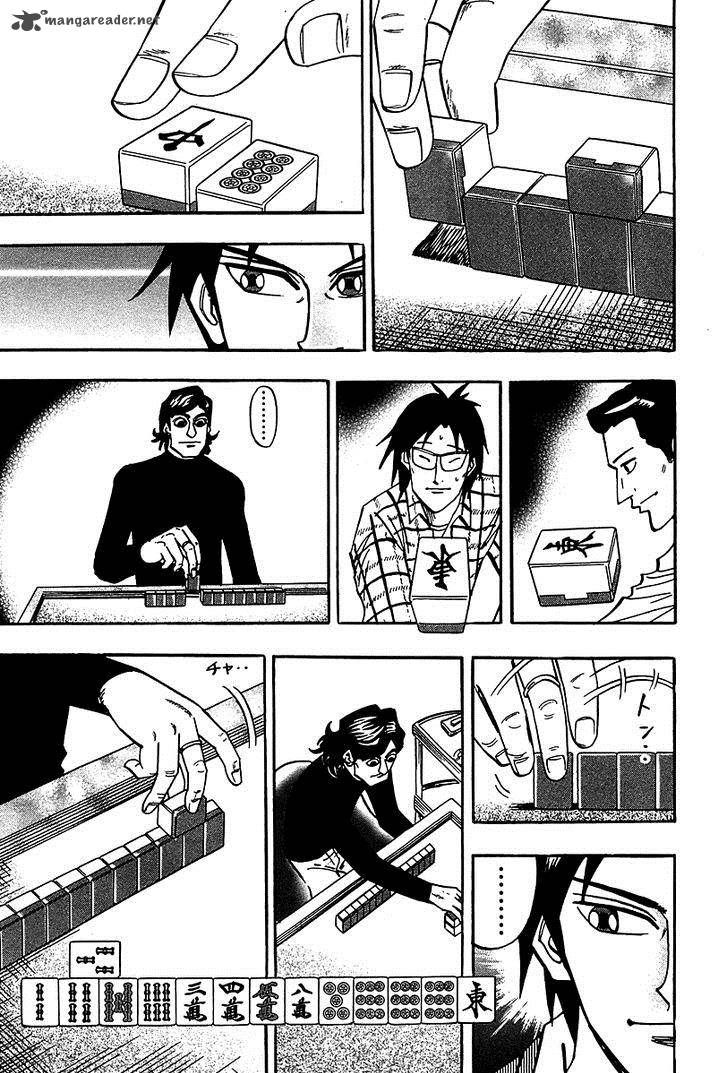 Hero Gyakkyou No Touhai Chapter 19 Page 13