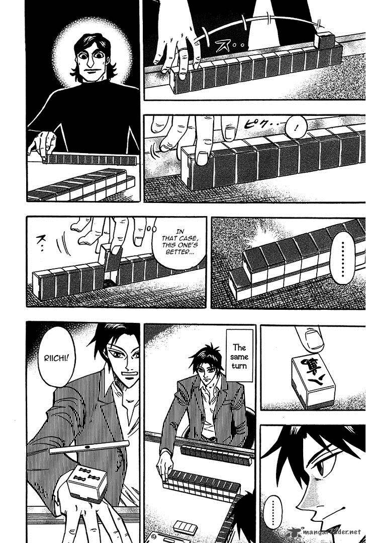 Hero Gyakkyou No Touhai Chapter 19 Page 14