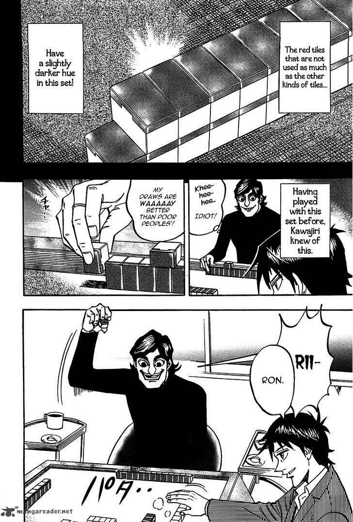 Hero Gyakkyou No Touhai Chapter 19 Page 16