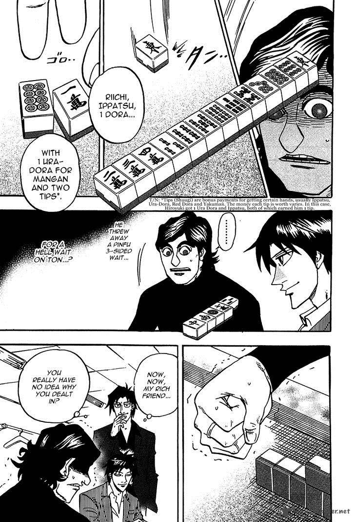Hero Gyakkyou No Touhai Chapter 19 Page 17