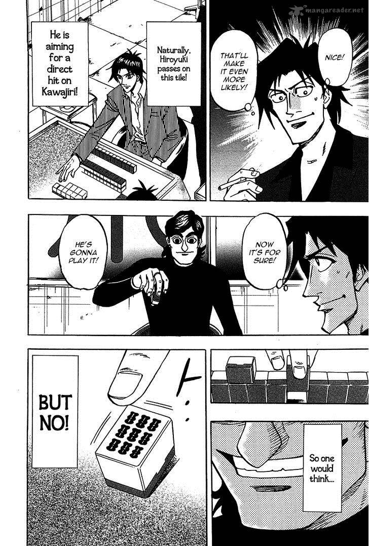 Hero Gyakkyou No Touhai Chapter 19 Page 24