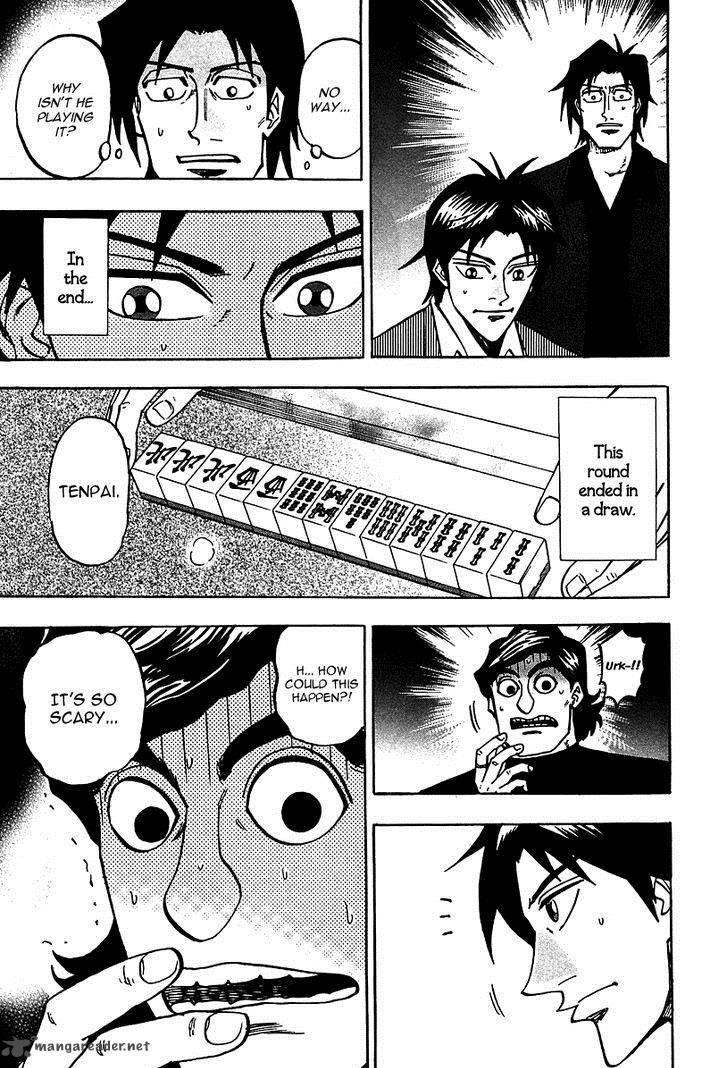 Hero Gyakkyou No Touhai Chapter 19 Page 25