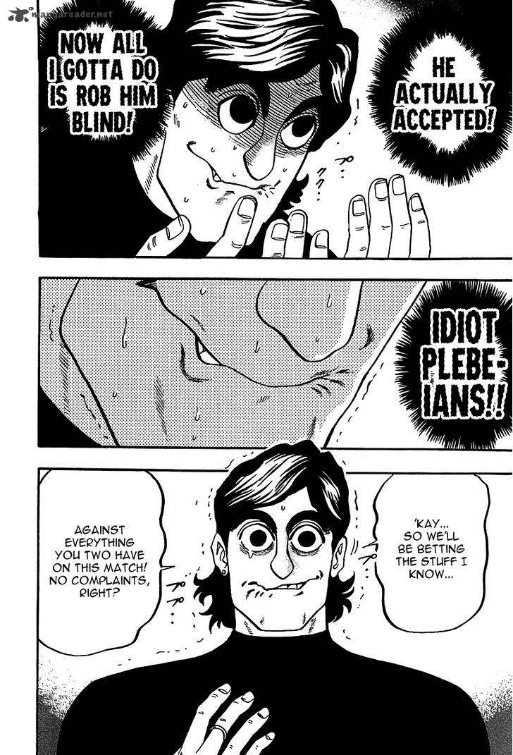 Hero Gyakkyou No Touhai Chapter 19 Page 8