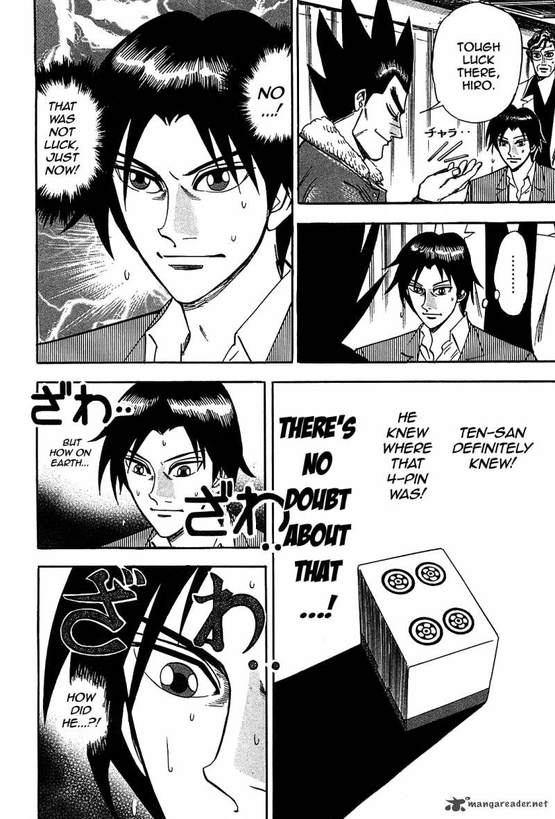 Hero Gyakkyou No Touhai Chapter 2 Page 11