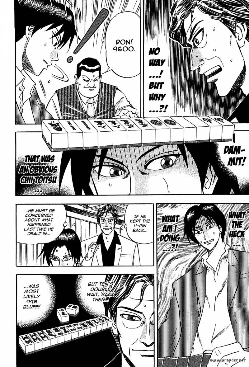 Hero Gyakkyou No Touhai Chapter 2 Page 13