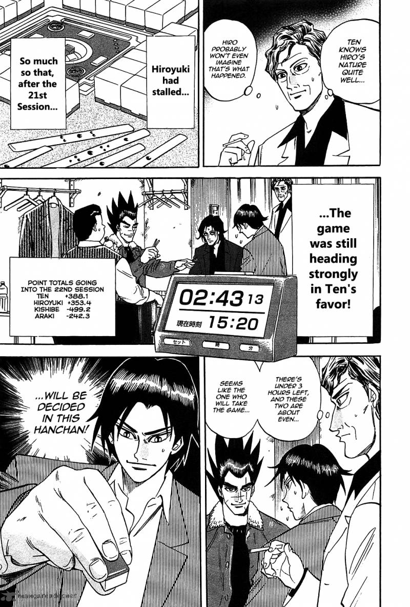 Hero Gyakkyou No Touhai Chapter 2 Page 16