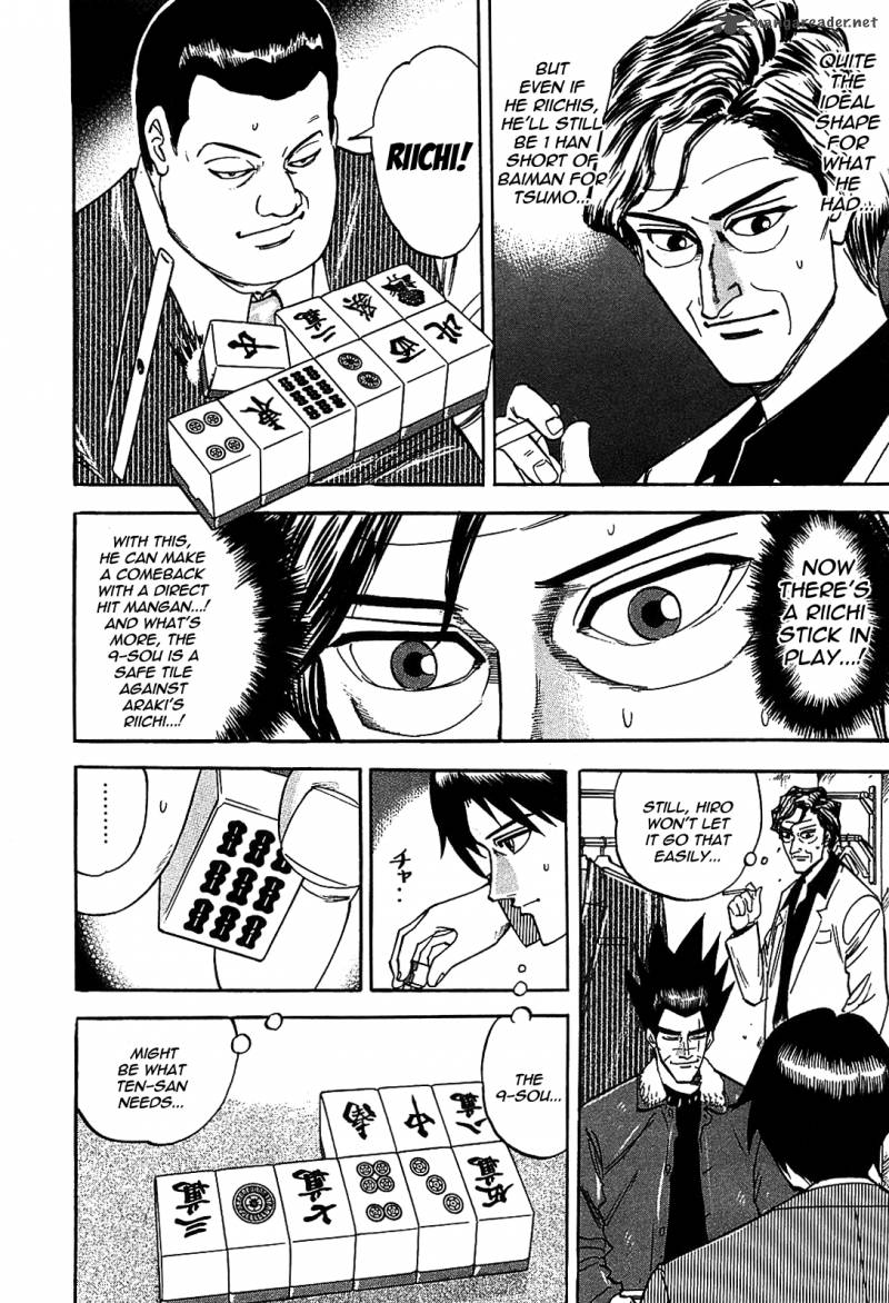 Hero Gyakkyou No Touhai Chapter 2 Page 19