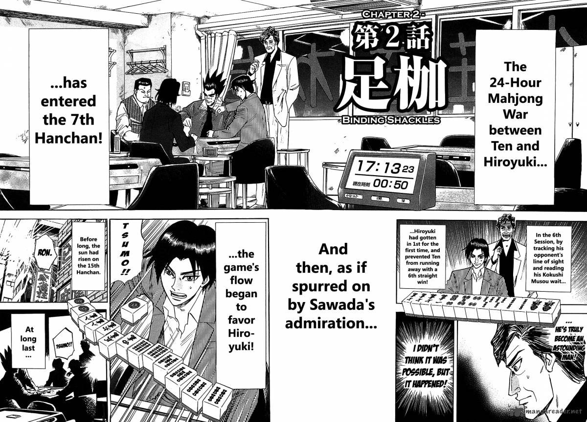 Hero Gyakkyou No Touhai Chapter 2 Page 2