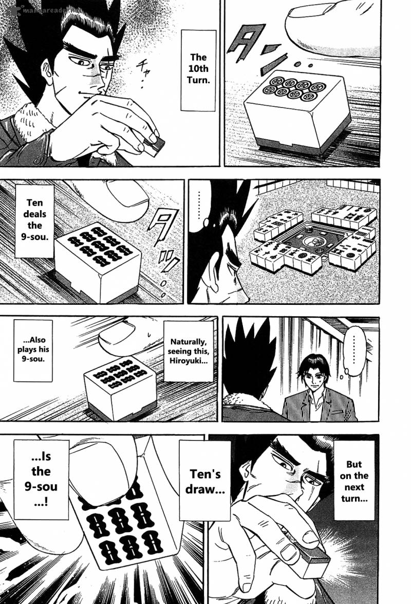 Hero Gyakkyou No Touhai Chapter 2 Page 20