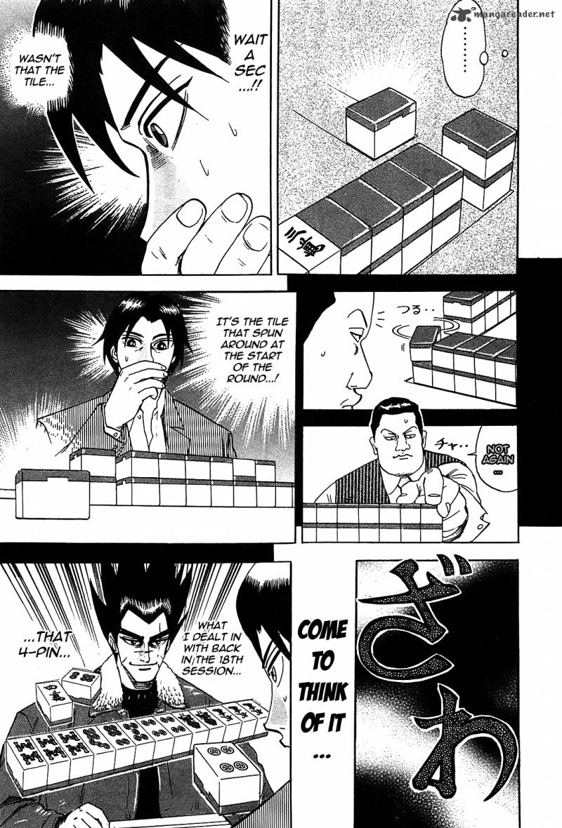 Hero Gyakkyou No Touhai Chapter 2 Page 28