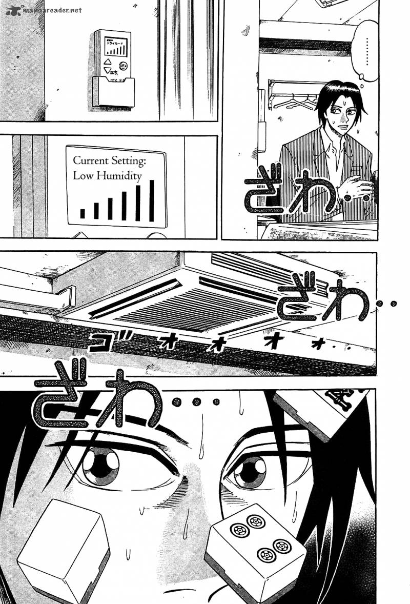 Hero Gyakkyou No Touhai Chapter 2 Page 30