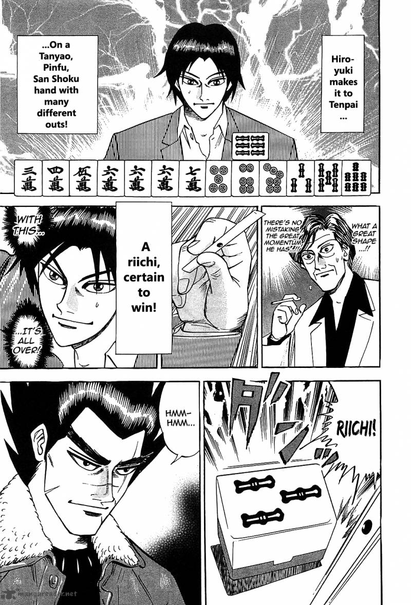 Hero Gyakkyou No Touhai Chapter 2 Page 6