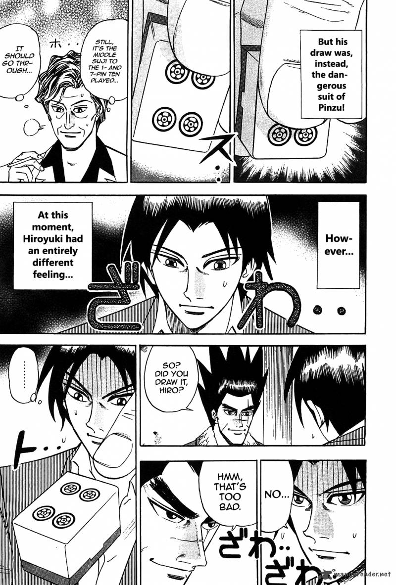 Hero Gyakkyou No Touhai Chapter 2 Page 8