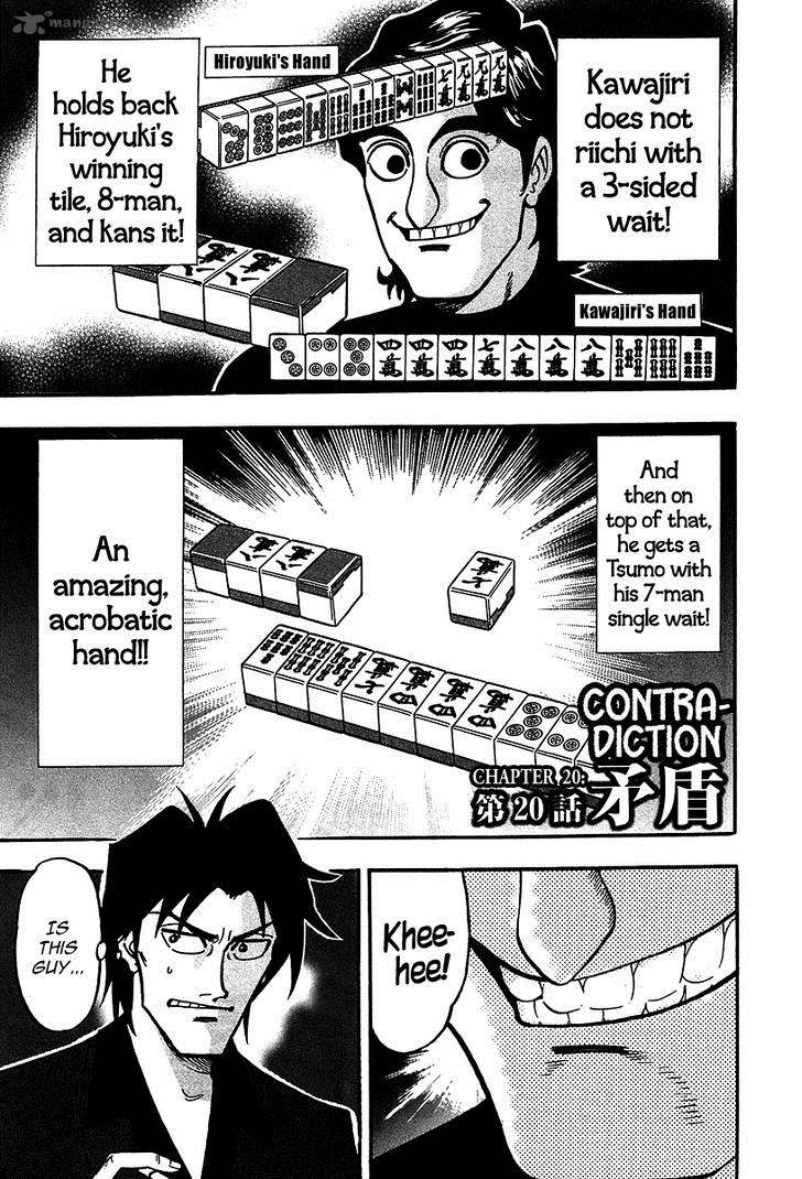 Hero Gyakkyou No Touhai Chapter 20 Page 1