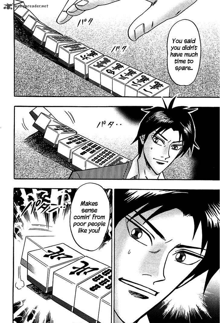 Hero Gyakkyou No Touhai Chapter 20 Page 10