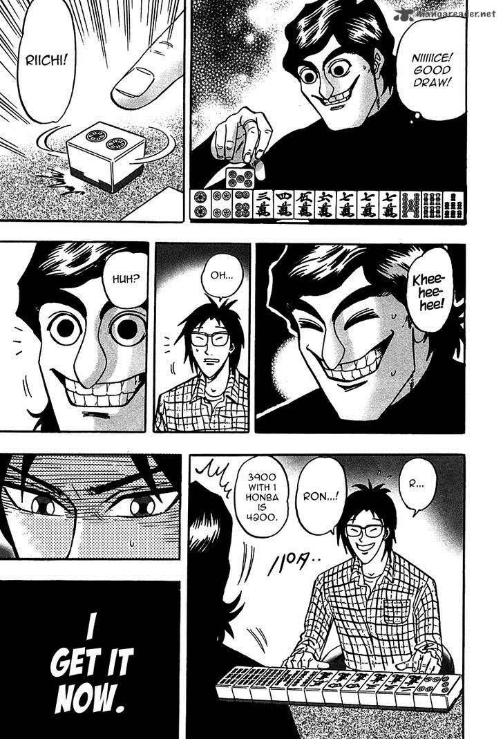 Hero Gyakkyou No Touhai Chapter 20 Page 13