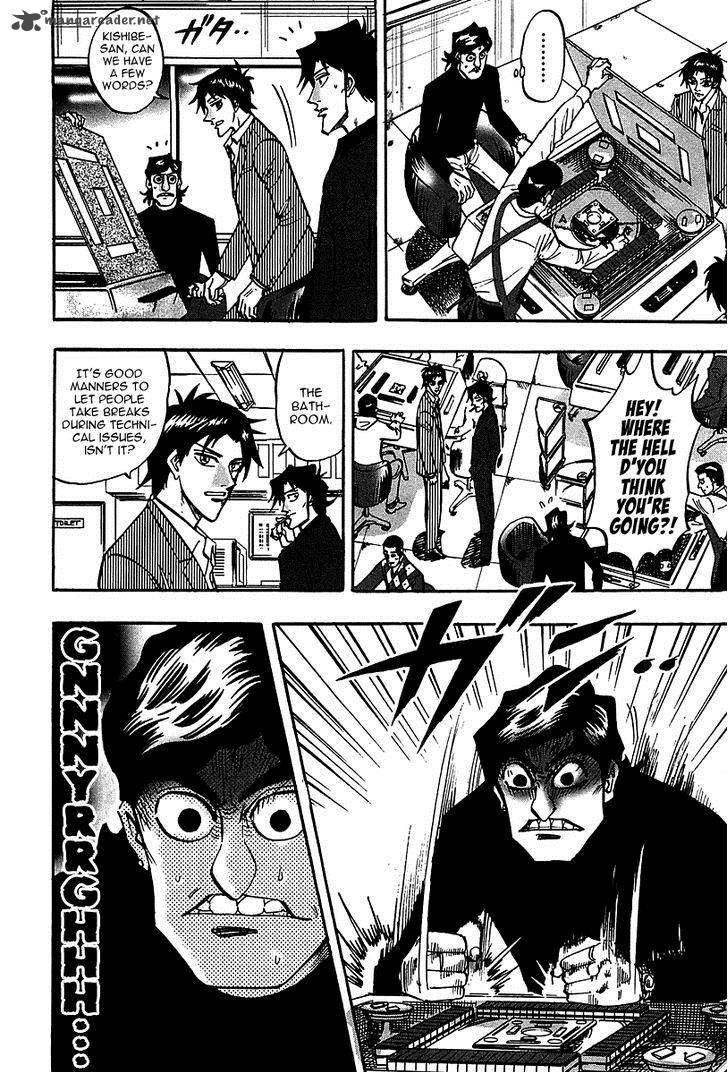 Hero Gyakkyou No Touhai Chapter 20 Page 16