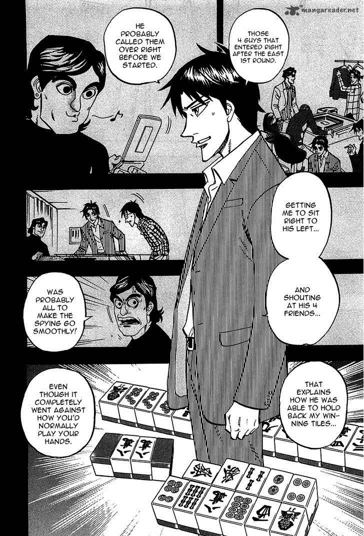 Hero Gyakkyou No Touhai Chapter 20 Page 18