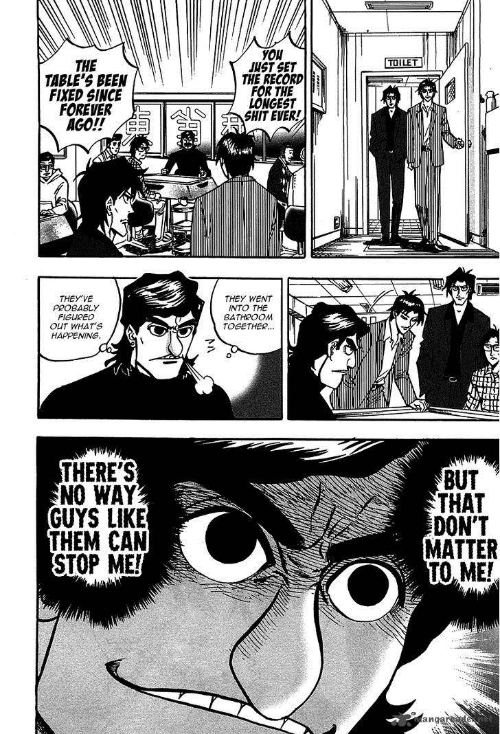 Hero Gyakkyou No Touhai Chapter 20 Page 20