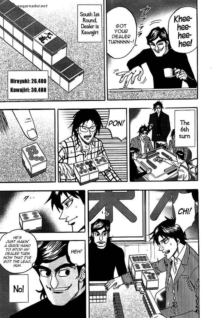 Hero Gyakkyou No Touhai Chapter 20 Page 3