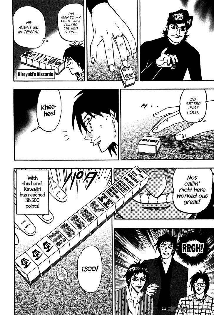 Hero Gyakkyou No Touhai Chapter 20 Page 30
