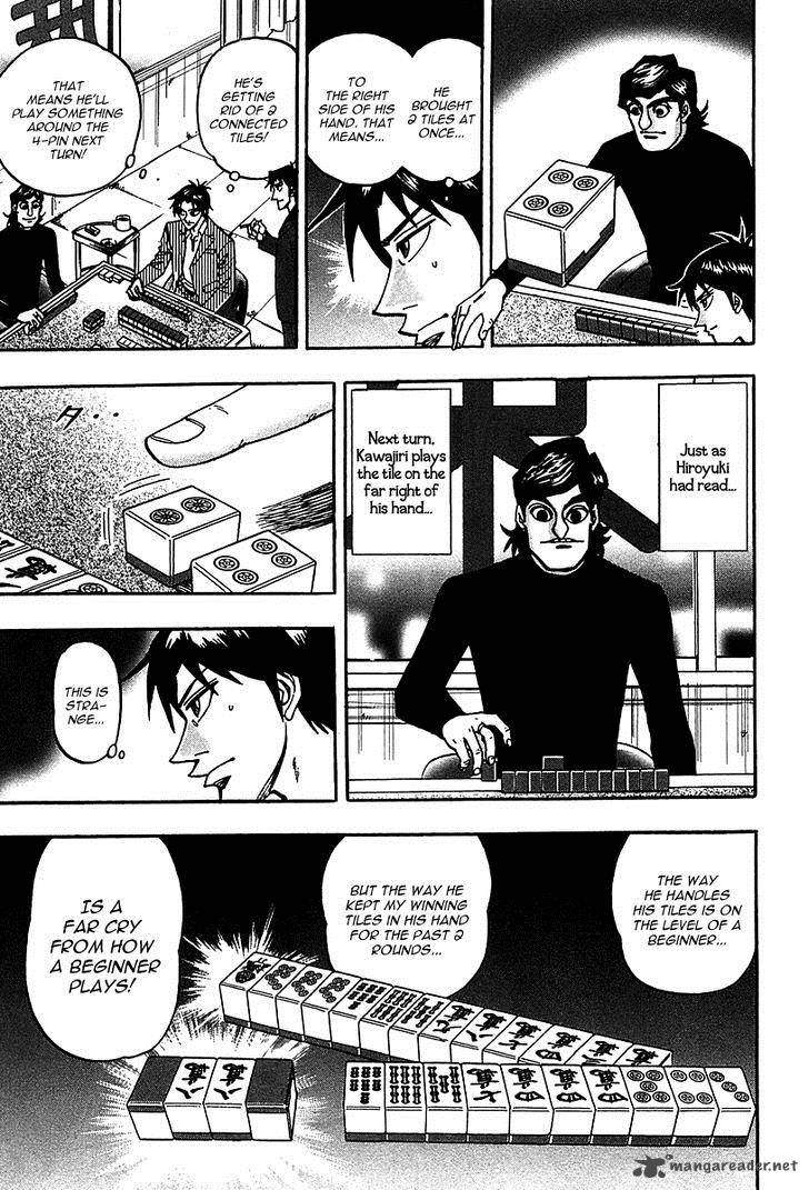 Hero Gyakkyou No Touhai Chapter 20 Page 7