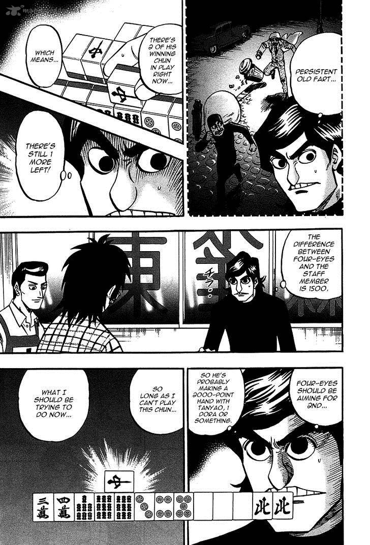 Hero Gyakkyou No Touhai Chapter 21 Page 19