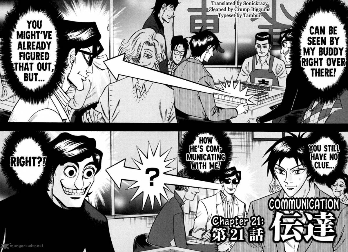 Hero Gyakkyou No Touhai Chapter 21 Page 2