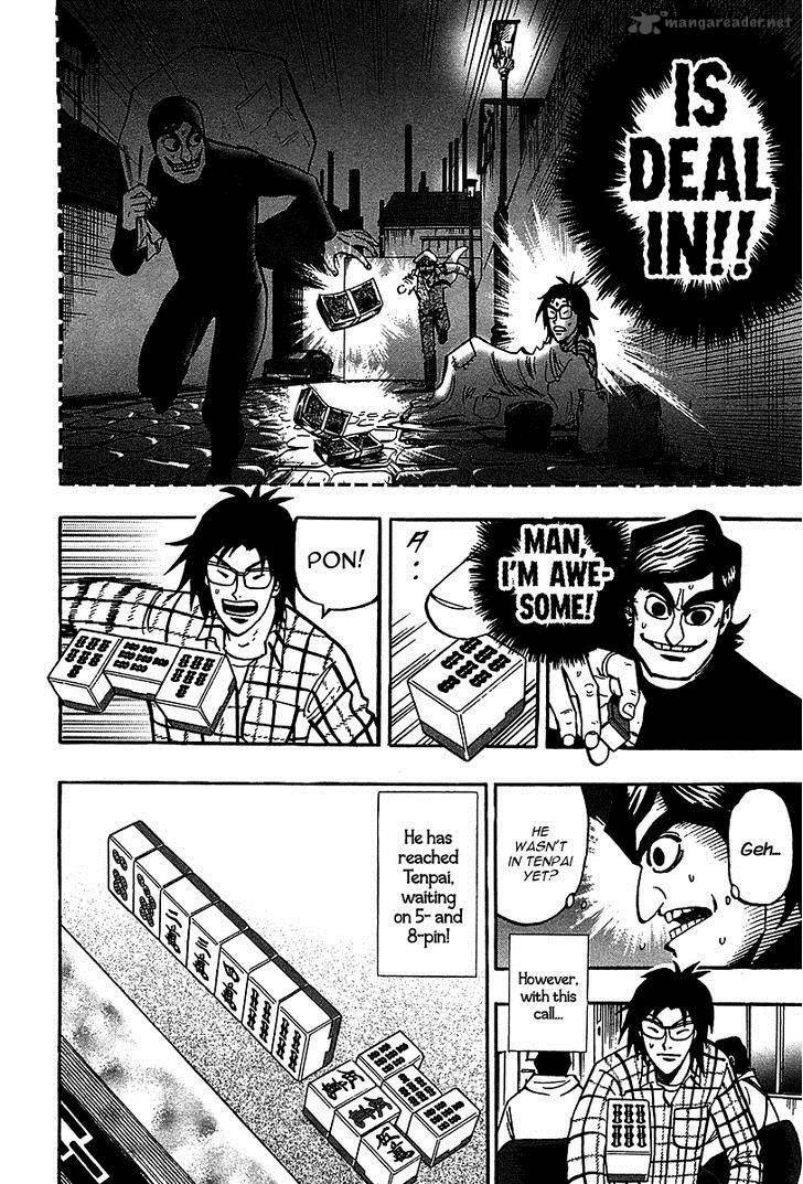 Hero Gyakkyou No Touhai Chapter 21 Page 20