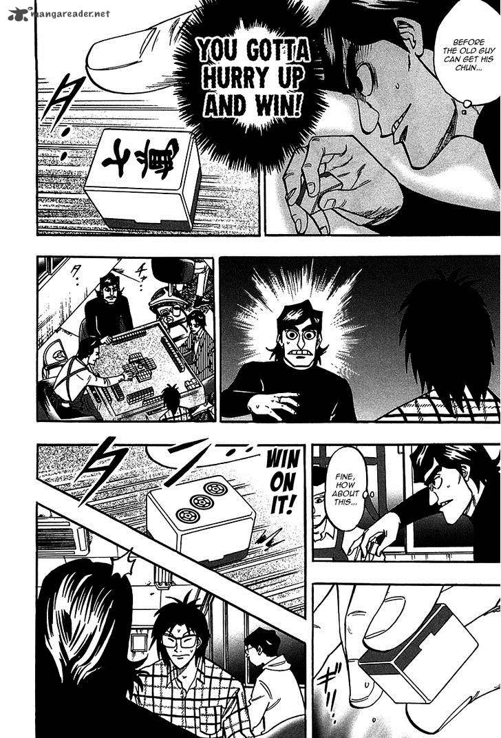 Hero Gyakkyou No Touhai Chapter 21 Page 22