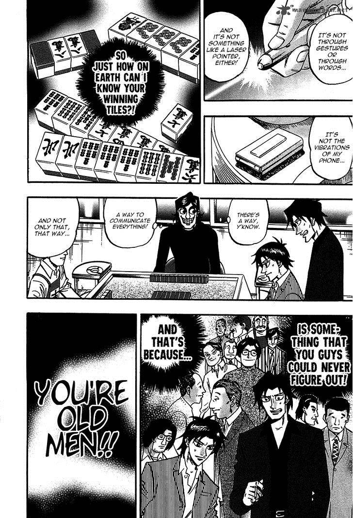 Hero Gyakkyou No Touhai Chapter 21 Page 3