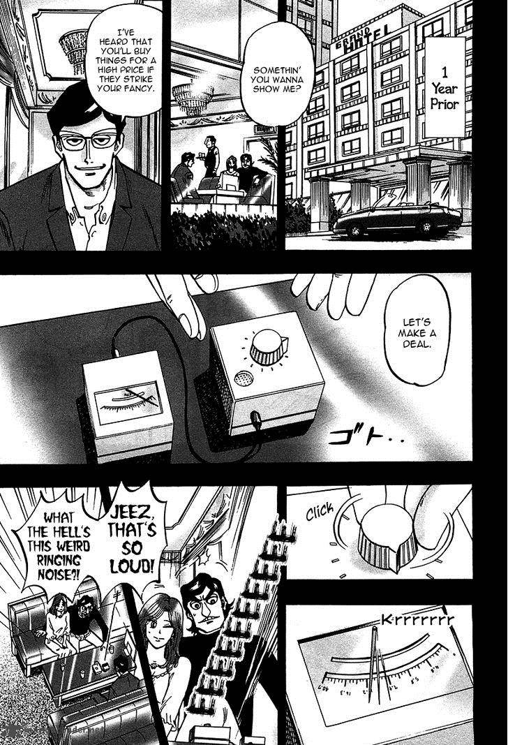 Hero Gyakkyou No Touhai Chapter 21 Page 4