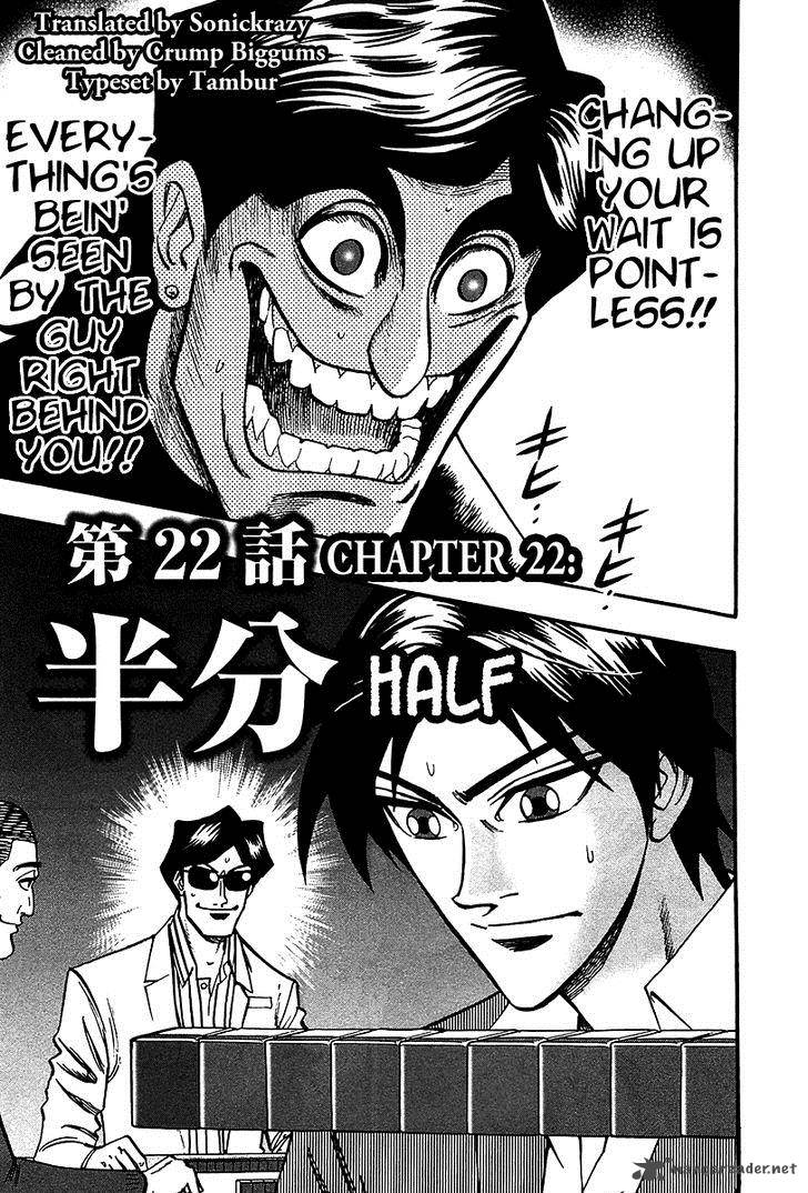Hero Gyakkyou No Touhai Chapter 22 Page 1