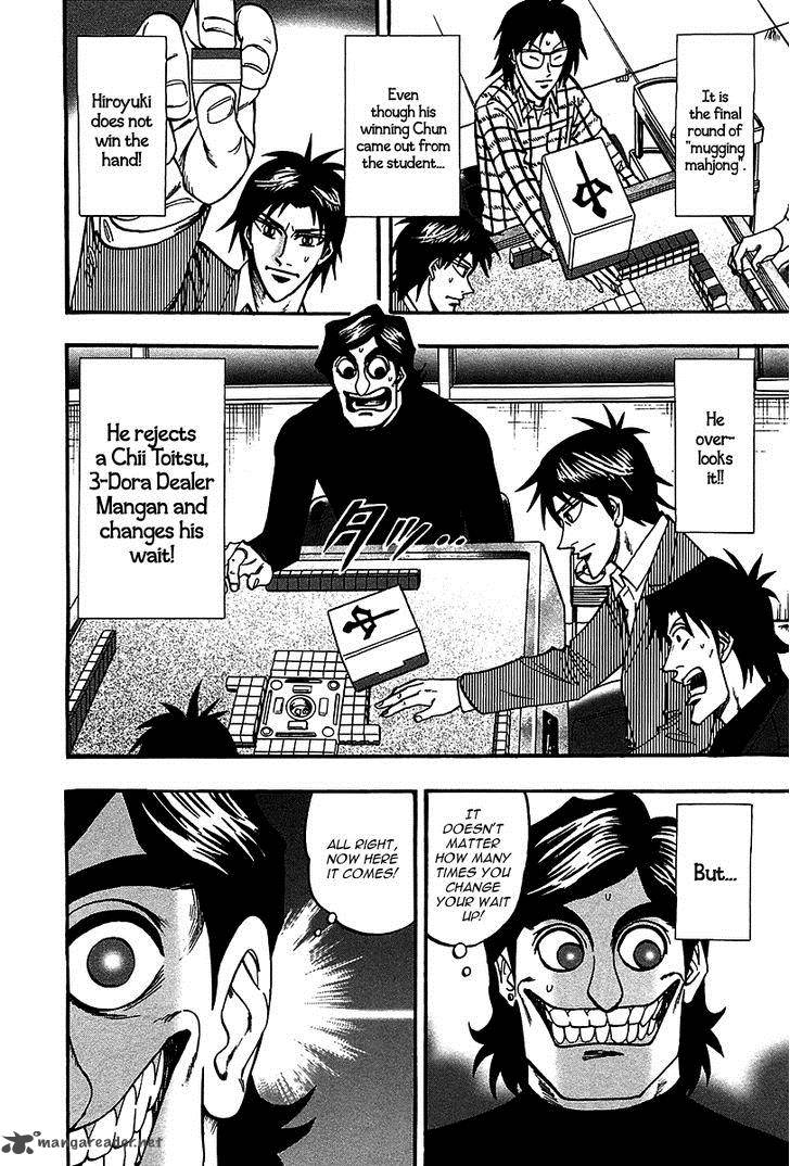 Hero Gyakkyou No Touhai Chapter 22 Page 2