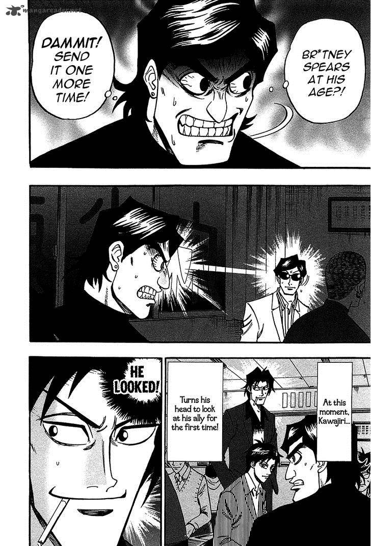 Hero Gyakkyou No Touhai Chapter 22 Page 7
