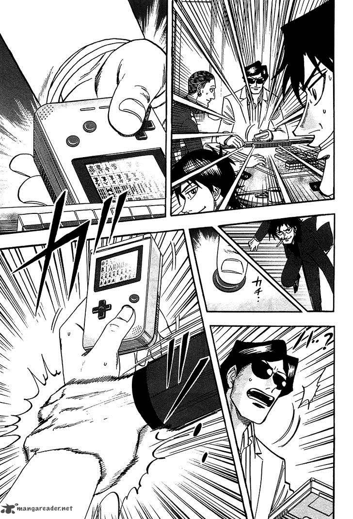 Hero Gyakkyou No Touhai Chapter 22 Page 8
