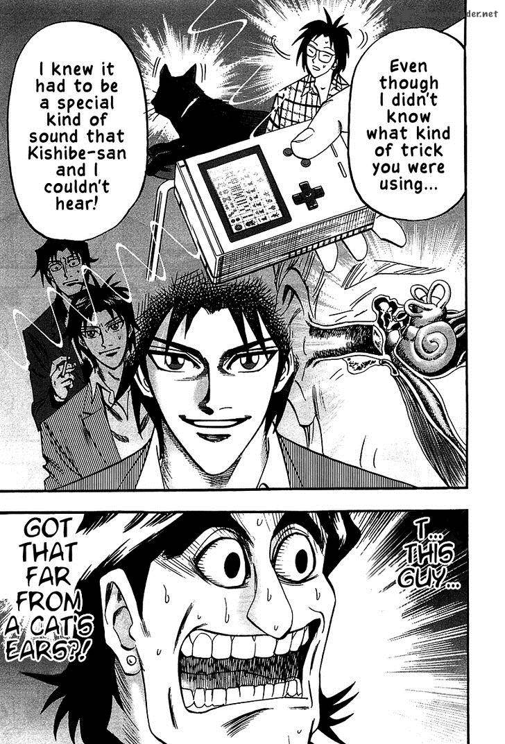 Hero Gyakkyou No Touhai Chapter 23 Page 10